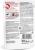 Royal Canin Instinctive влажный корм для кошек, в соусе  