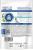 Perfect Fit Oral Care лакомство для собак малых пород, для поддержания здоровья зубов и полости рта, с говядиной и добавлением мяты