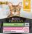 Сухой корм Pro Plan® Sterilised Delicate Digestion для взрослых стерилизованных кошек с чувствительным пищеварением, с высоким содержанием курицы