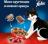 Сухой корм Felix® Двойная Вкуснятина® для взрослых кошек, с мясом