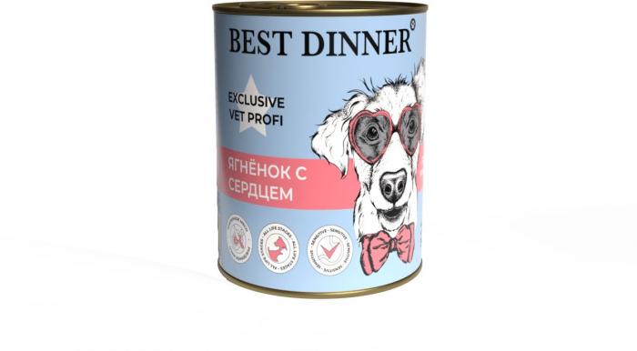 Best Dinner Exclusive Vet Profi Gastrointestinal влажный корм для собак, ягненок