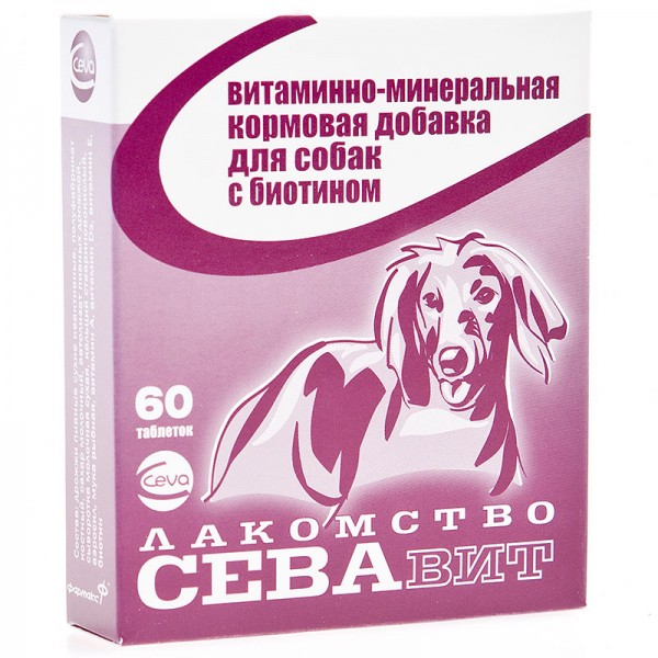 СЕВАвит мультивитаминное лакомство для собак с биотином
