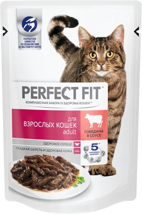 Perfect Fit Adult влажный корм для взрослых кошек с говядиной
