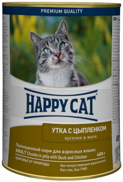 Happy Cat влажный корм для кошек кусочки с уткой и цыпленком