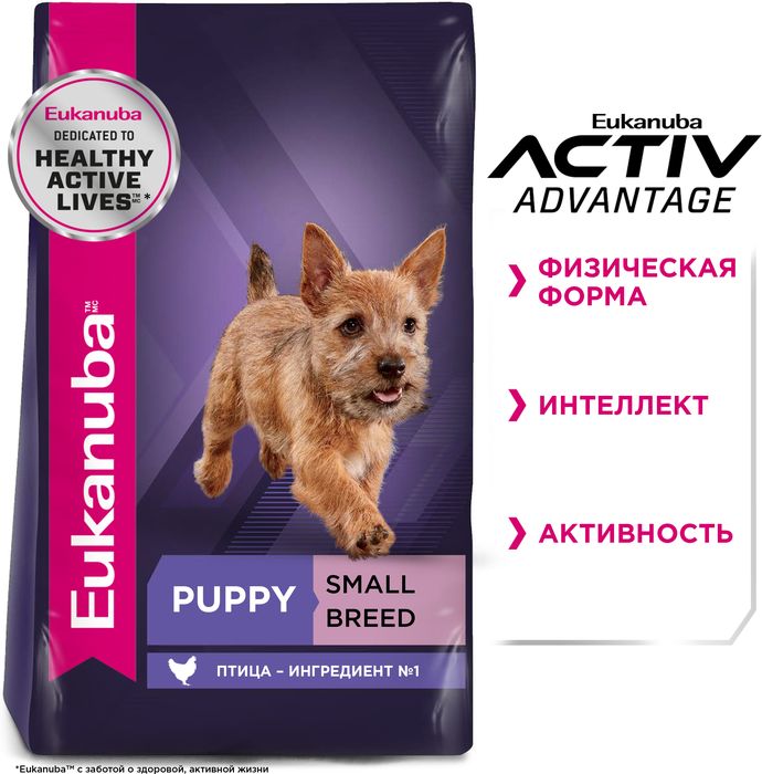 Eukanuba Puppy Small Breed сухой корм для щенков мелких пород с курицей