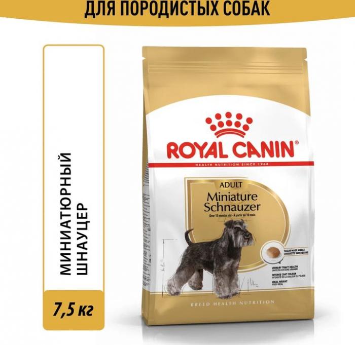 Royal Canin корм для взрослых собак породы Миниатюрный Шнауцер