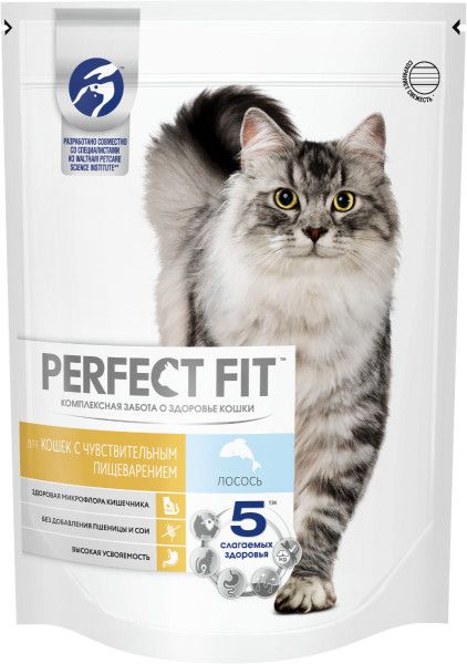 Perfect Fit корм для взрослых кошек всех пород, чувствительное пищеварение, лосось