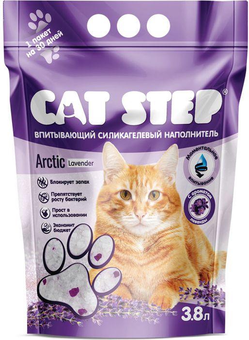 Cat Step Arctic Lavender силикагелевый впитывающий наполнитель для кошачьих туалетов, аромат лаванды