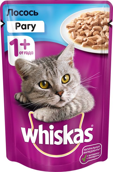 Whiskas влажный корм для кошек рагу с лососем