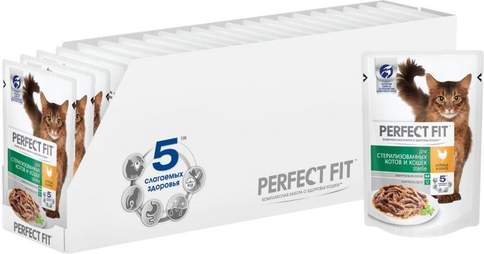 Perfect Fit Sterile влажный корм для стерилизованных кошек с курицей