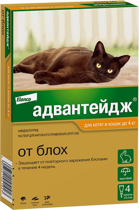Elanco Адвантейдж капли для котят и кошек до 4 кг, от блох, вшей, власоедов
