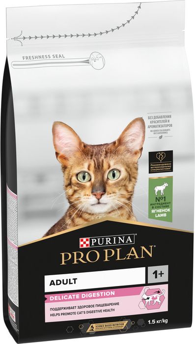 Сухой корм Pro Plan® Delicate Digestion для взрослых кошек с чувствительным пищеварением, с высоким содержанием ягненка