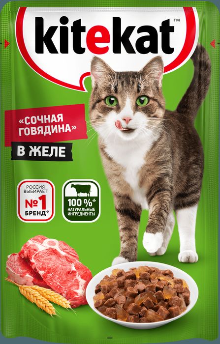 Kitekat влажный корм для взрослых кошек всех пород, говядина в желе