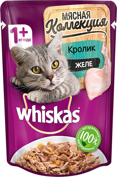 Whiskas влажный корм мясная коллекция для кошек с кроликом