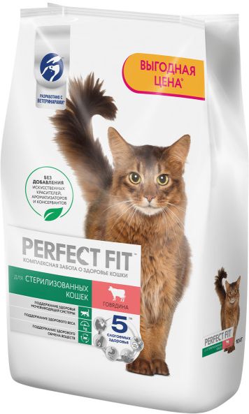 Perfect Fit корм для взрослых стерилизованных кошек всех пород, говядина