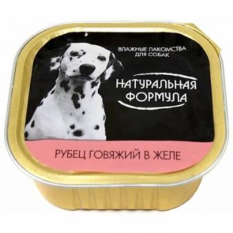 Натуральная Формула влажный корм для собак с рубцом говяжьим в желе