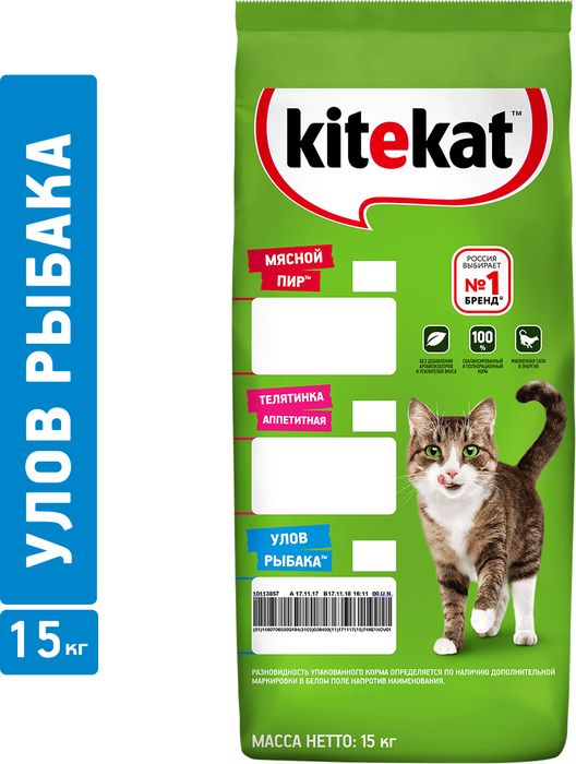 Kitekat корм для взрослых кошек, улов рыбака