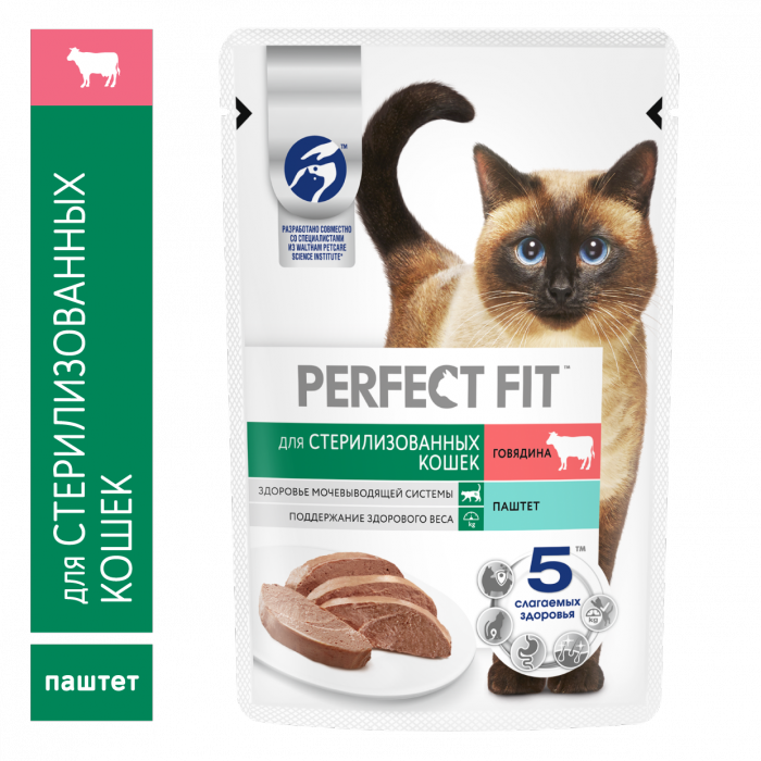 Perfect Fit влажный корм для стерилизованных кошек, паштет с говядиной