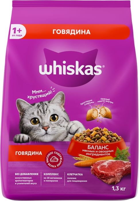 Whiskas корм для взрослых кошек всех пород, подушечки с нежным паштетом, с говядиной