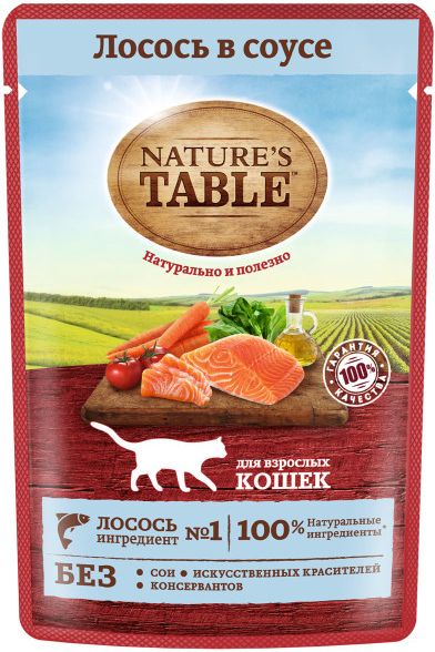Nature`s Table Nature’s Table влажный корм для взрослых кошек всех пород, лосось в cоусе