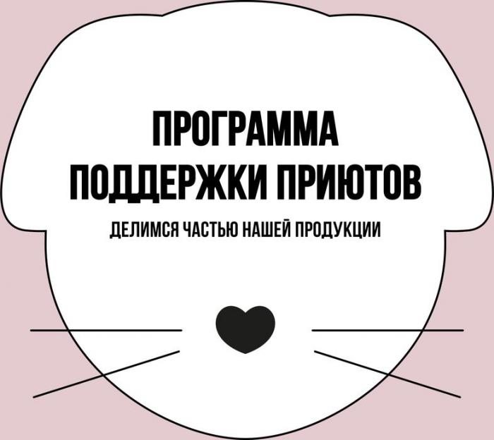 Bowl Wow корм для собак средних пород, с индейкой, рисом и добавлением яблока