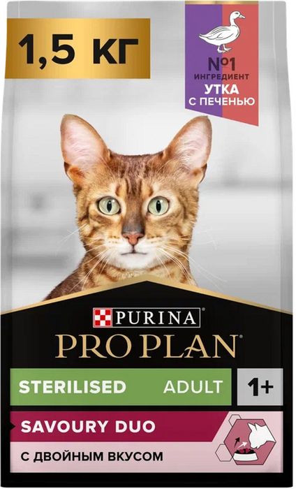 Сухой корм Pro Plan® Sterilised Savoury Duo с двойным вкусом для взрослых стерилизованных привередливых кошек, с уткой и с печенью