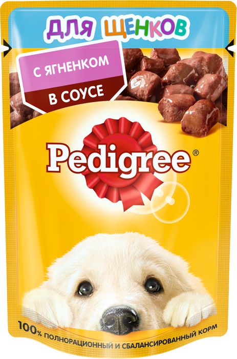 Pedigree влажный корм для щенков с ягненком