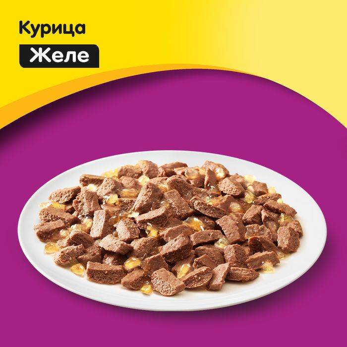 Whiskas влажный корм для кошек желе с курицей