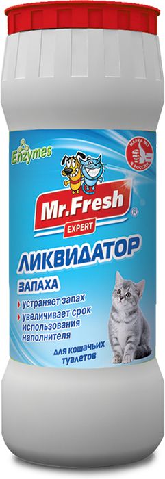 Mr.Fresh Mr. Fresh Expert 2в1 Ликвидатор запахов для кошачьих туалетов, порошок