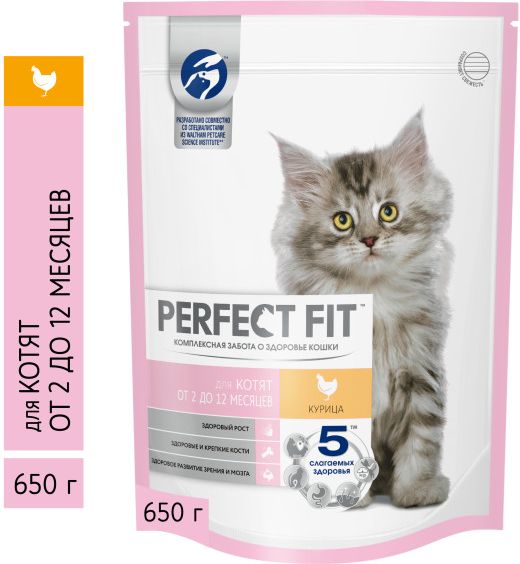 Perfect Fit корм для котят всех пород, с курицей