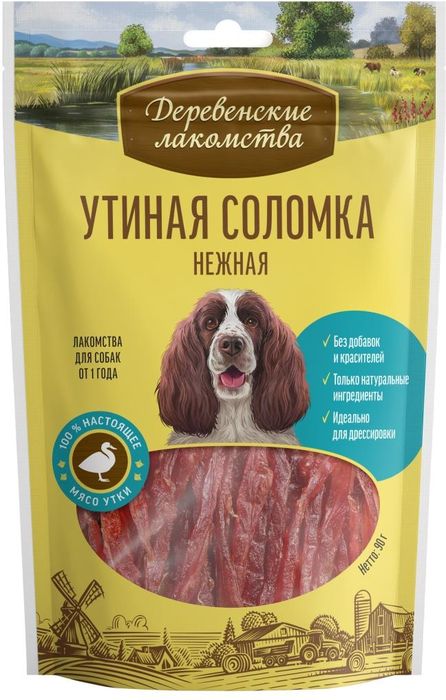 Деревенские лакомства Утиная соломка нежная для собак