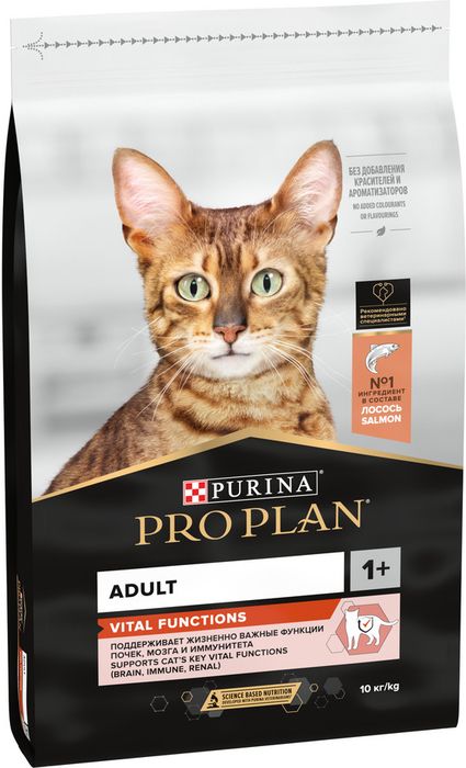 Сухой корм Pro Plan® Vital Functions для взрослых кошек для поддержания функций почек, мозга и иммунитета, с высоким содержанием лосося