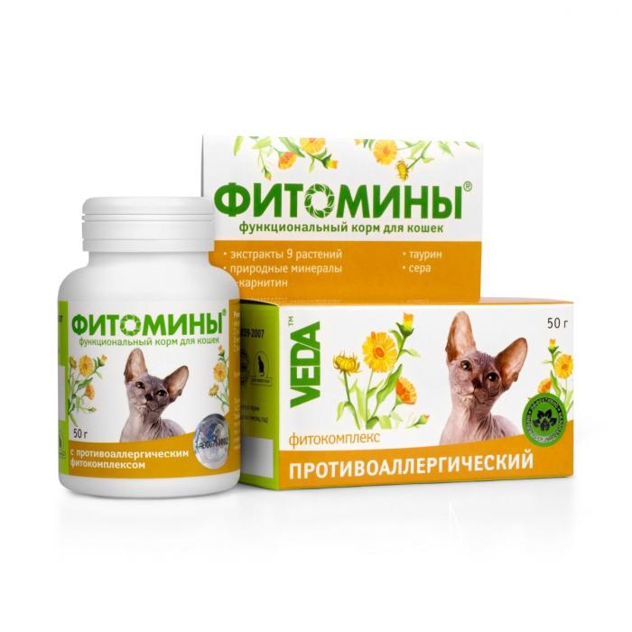 ФитоМины функциональный корм для собак с фитокомплексом против аллергии