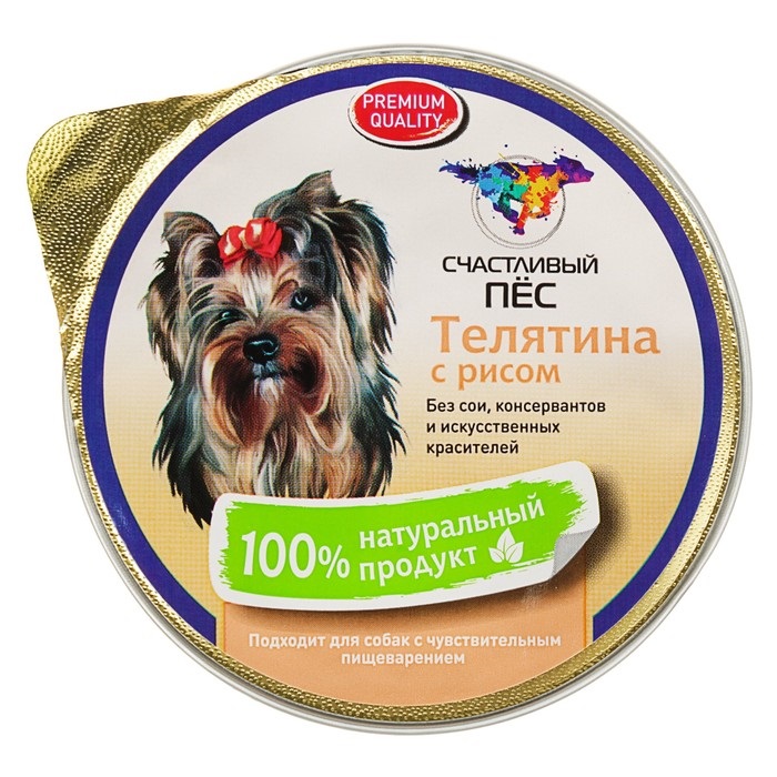 Счастливый пес влажный корм для собак паштет с телятиной и рисом