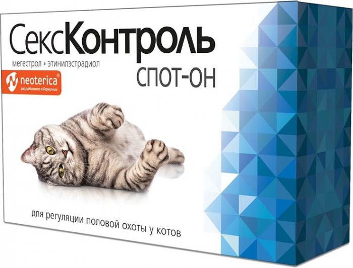 СексКонтроль Секс Контроль Spot-on капли для котов, для регуляции половой охоты