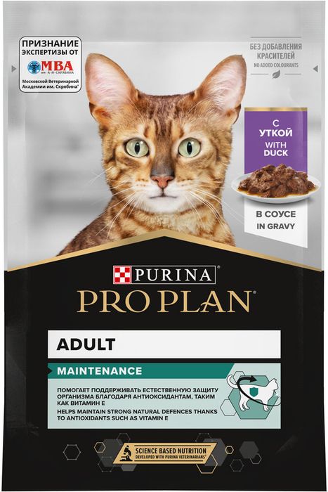 Влажный корм Pro Plan® Maintenance для взрослых кошек, с уткой в соусе