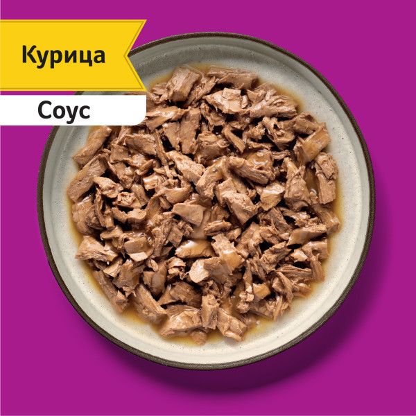 Whiskas влажный корм для кошек, мясная коллекция, курица в соусе