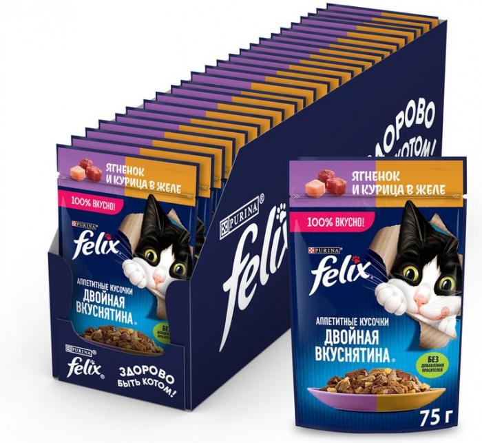 Влажный корм Felix® Аппетитные кусочки, Двойная вкуснятина для взрослых кошек, с ягненком и курицей в желе