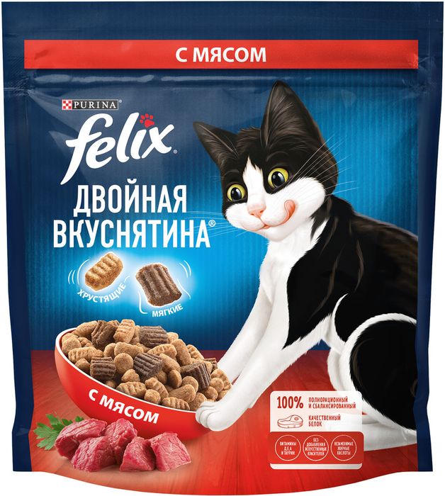 Сухой корм Felix® Двойная Вкуснятина® для взрослых кошек, с мясом