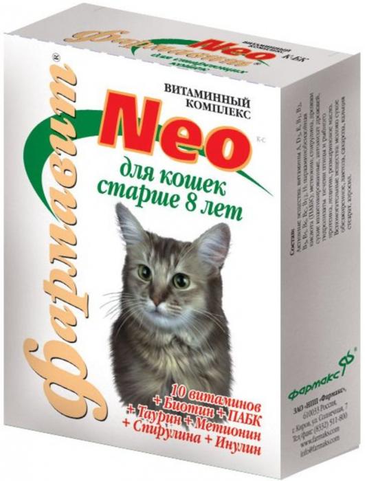 Фармавит Neo витамины для кошек старше 8 лет