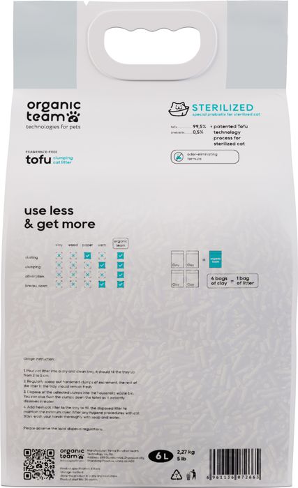 Organic team Tofu комкующийся наполнитель для кошачьего туалета, для стерилизованных кошек