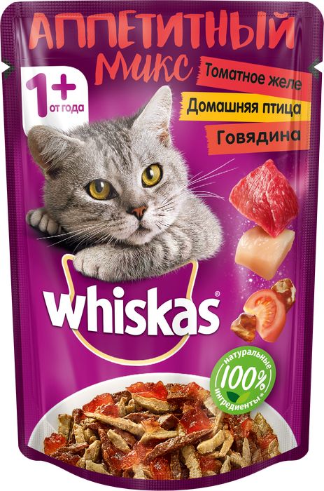 Whiskas влажный корм для кошек аппетитный микс с курицей и говядиной в томатном желе