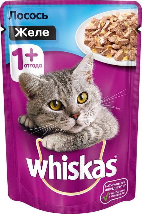 Whiskas влажный корм для кошек желе с лососем