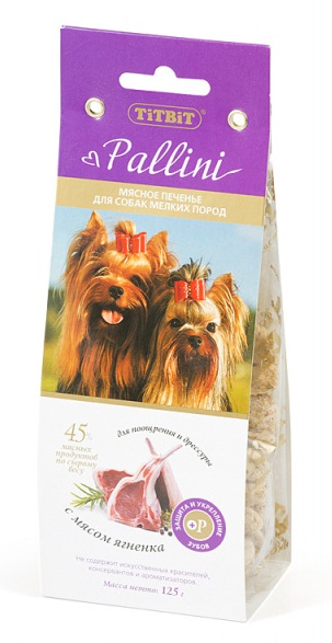 TiTBiT лакомство для собак печенье Pallini с ягненком 