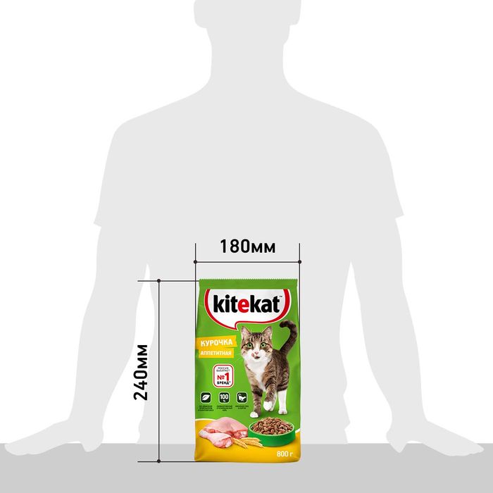 Kitekat корм для взрослых кошек, с курочкой аппетитной