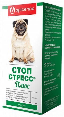 Стоп-стресс Плюс капли для собак