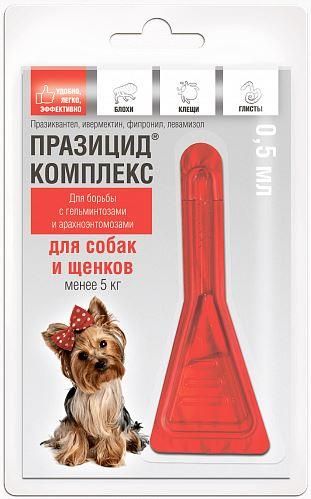 Празицид-комплекс для собак и щенков менее 5 кг