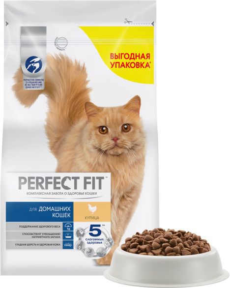 Perfect Fit корм для взрослых кошек всех пород, в домашних условиях, с курицей