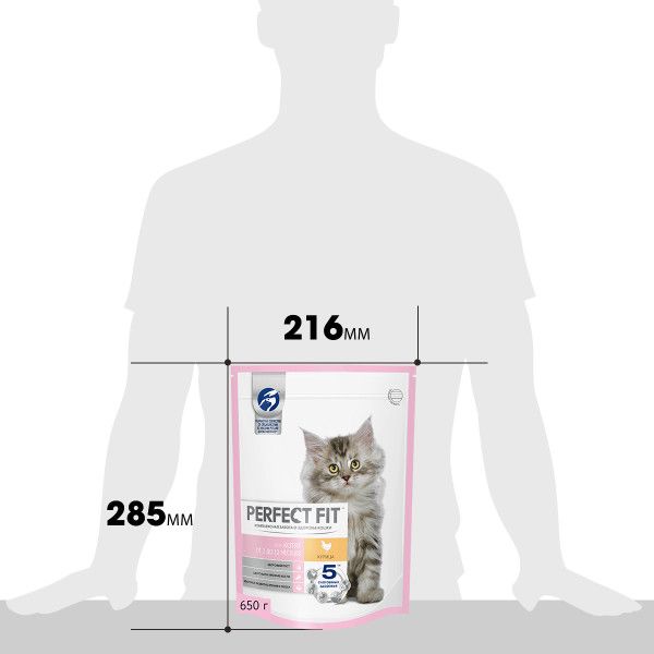 Perfect Fit корм для котят всех пород, с курицей