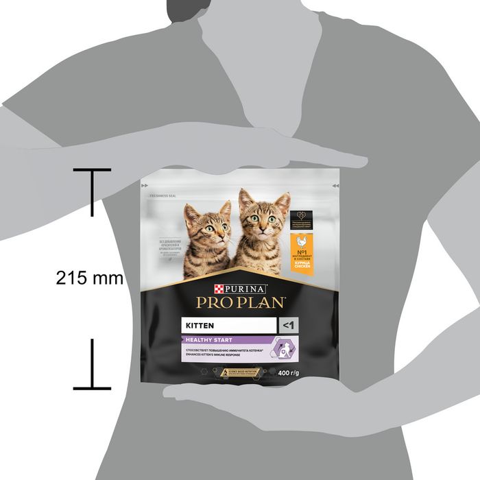 Сухой корм Pro Plan® Healthy Start для котят, с высоким содержанием курицы